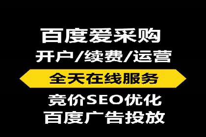 案例解读：SEM托管助力企业实现业绩持续增长