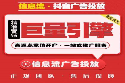 百度推广代理的五大优势及其实战案例